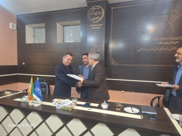 برگزاری مراسم تکریم و معارفه سرپرست شبکه دامپزشکی شهرستان بجنورد